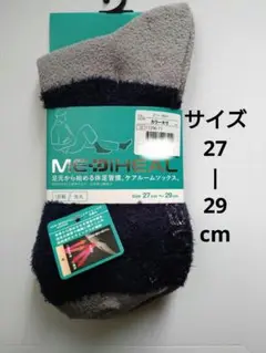 Item thumbnail for item 56587ce0-119e-4a4b-9973-1813fa846779