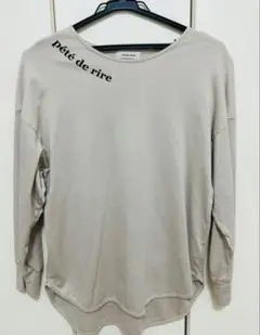 mink chair グレージュ 長袖Tシャツ