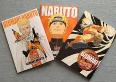 NARUTO 岸本斉史画集 イラスト集