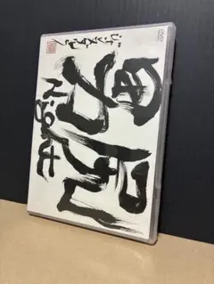 Janne Da Arc/男尻 Night