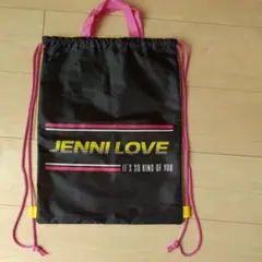 ナップサック!!ジェニー!！