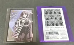『劇場版「鬼滅の刃」無限城編』第一章 描き下ろしランダムフォトカードB伊黒小芭内
