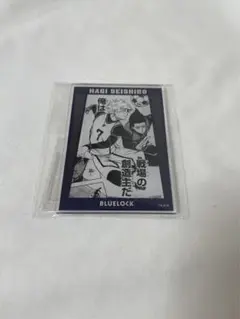 Item thumbnail for item d90f8f66-6d3c-482b-bd1b-0646efe7fdae