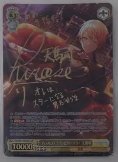 2025年最新】ハラハラ！？ゾンビパニック！の人気アイテム
