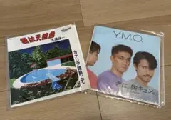 大滝詠一・Y.M.O. レコード2枚セット