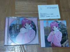 古式ゆかり 黒崎彩子 乙女想夢 ときめきメモリアル