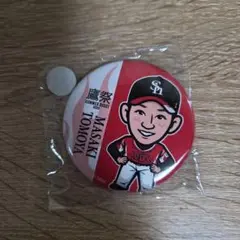 ソフトバンク　正木選手　缶バッジ