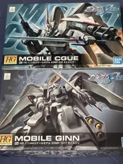 Item thumbnail for item 0bfb7464-e911-41a1-ab85-616126791539