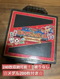 2025年最新】妖怪ウォッチ アタッシュケースの人気アイテム
