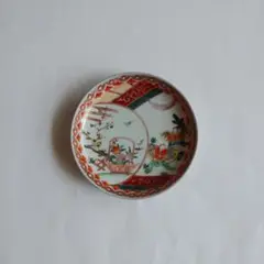 古伊万里　色絵　赤玉　荒波に鯉紋様　小鉢　金蘭手 古伊万里 色絵 赤玉 荒波に鯉紋様 小鉢 金蘭手