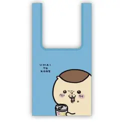 Item thumbnail for item b9761666-0a3e-4992-a7e7-0326ee8a6c63
