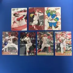プロ野球チップス2025第二弾　広島東洋カープ　7枚セット