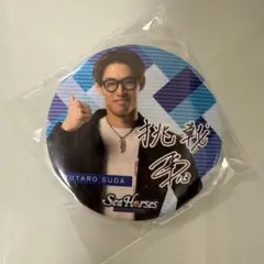 Ｂリーグ シーホース三河 須田侑太郎