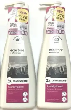 Item thumbnail for item 7bf69053-125b-489e-8c7d-6710adf07758