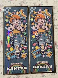 キンツア にゅ〜とろ コレクションカード 十王院カケル