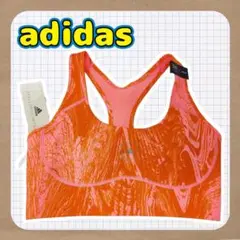 adidas ステラマッカートニー ブラトップ スポーツブラ