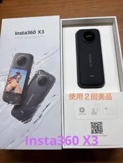 Item thumbnail for item f7586380-0322-4094-877f-f93800ddbd44