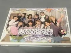 BEYOOOOONDS DVD MAGAZINE VOL.17 Dマガ