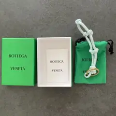 ボッテガヴェネタ キーリング