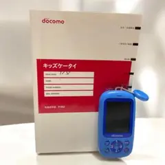 ドコモ　キッズ携帯　F03-J 説明書