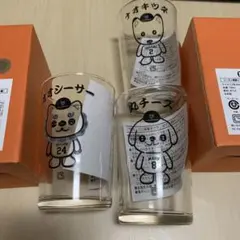 ジャイアンツくじ パペットグラス コップ 吉川尚輝 丸佳浩 大城卓三