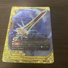 Item thumbnail for item 73132268-e5c5-49cb-bcc1-d95660818d2c