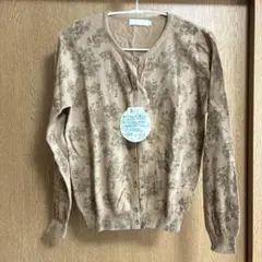 Item thumbnail for item 5d9b23c0-d026-4f7c-8105-7aa6a484a4f8