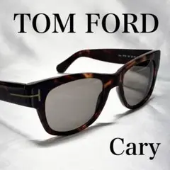 2025年最新】トムフォード cary tf58の人気アイテム - メルカリ