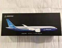 【超レア】 PACMIN アメリカン航空 特別塗装B757 1/100 Amazon.co.jp: PACMIN アメリカン航空 特別塗装 B757 1/100