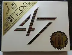 関ジャニ∞「47」DVD 初回限定盤
