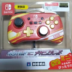 SW ホリパッドミニ メカニックレッド