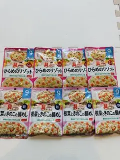 ひらめのリゾット 根菜ときのこの鯛めし8袋セット