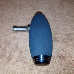 ゴメクサス パワーハンドル