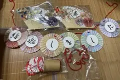 ウェディング フォト小物セット