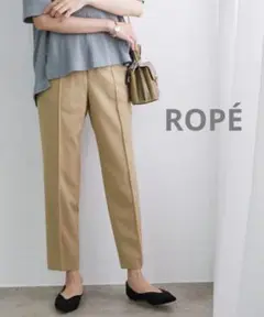 【美品】ROPÉ ロペ スラックス センタープレスタックパンツ テーパードパンツ