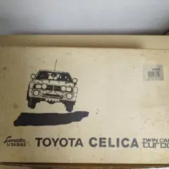 トヨタ セリカ Gr.B ボディ パーツ類 塗装済 TA64 グループB 1/24 レーシングシリーズ トヨタ セリカ ツインカムターボ TA64