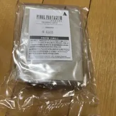 Item thumbnail for item 515c8e57-2623-4e0e-a252-9d7996bb8bfd