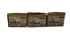 Mitsubishi EL-LU43033N LED照明器具 3台セット
