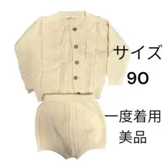 Item thumbnail for item e7b4bff2-108d-41fb-a7d1-ef012219d70e