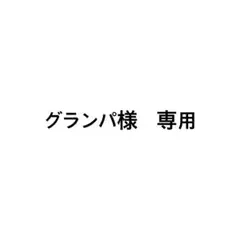 Item thumbnail for item c1df34a5-45d4-439c-8795-da2411ff6a84