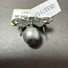 Item thumbnail for item a2cb4180-a8c8-43f9-9121-6f0b586ea15f