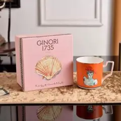 Ginori ジノリ　ネプチューン and particularly Neptune | GINORI 1735