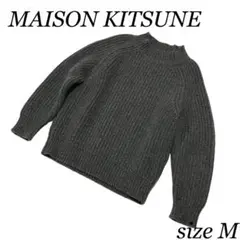 MAISON KITSUNE メゾンキツネ ハイネック ウールニット グレー M