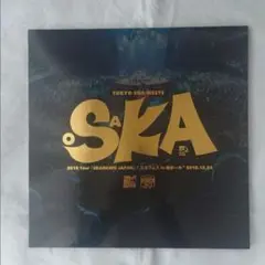2018 スカフェス in 城ホール/スカパラ/初回生産限定 Amazon.co.jp: 2018 Tour「SKANKING JAPAN」
