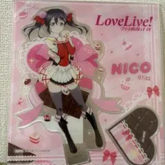 ラブライブ　矢澤にこ 海外 中国 ビッグアクリルスタンド