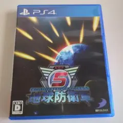 PS4 地球防衛軍5