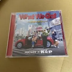 What We Got ～奇跡はきみと～/I Know