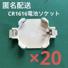 Item thumbnail for item f20fc06c-135a-4078-9cfb-aaf1c8f19c52