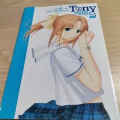 Tony WORKs After.../After...-Sweet Kiss…