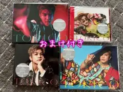 岩田剛典TORICO CD 4枚セット おまけ付き